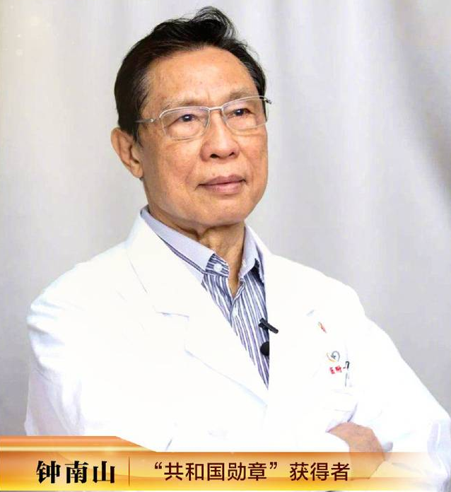幸得有你，山河無恙！向每一位戰(zhàn)疫者致敬！