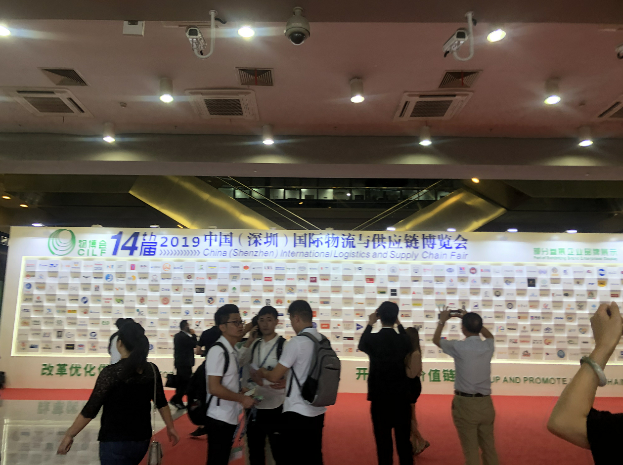 華榮華展會第二天，精彩繼續(xù)