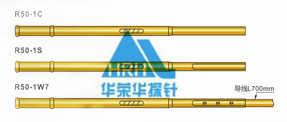 R50探針套管，50min探針套管
