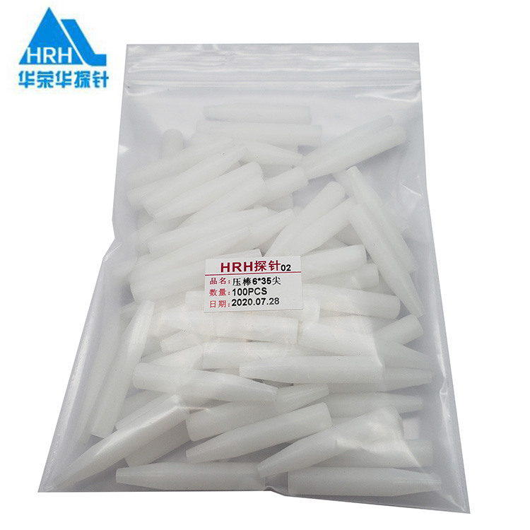 壓棒，治具配件，測(cè)試架配件